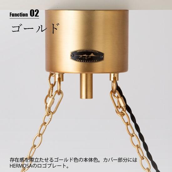 HERMOSA ハモサ BIARRITZ 8 GD ビアリッツ8 GS-018-GD 天井照明 HERMOSA ハモサ BIARRITZ 8 GD ビアリッツ8 GS-018-GD 天井照明