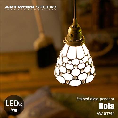 ARTWORKSTUDIO アートワークスタジオ Stained glass-pendant