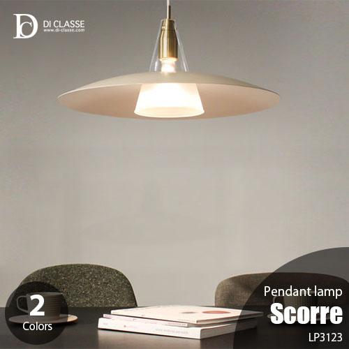 DI CLASSE ディクラッセ Scorre pendant lamp スコーレ DI CLASSE ディクラッセ Scorre pendant lamp スコーレ