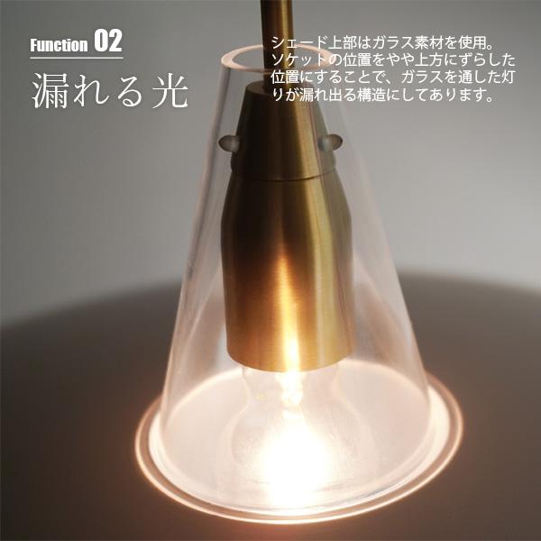 DI CLASSE（ディクラッセ） Scorre pandant lamp スコーレ ペンダント
