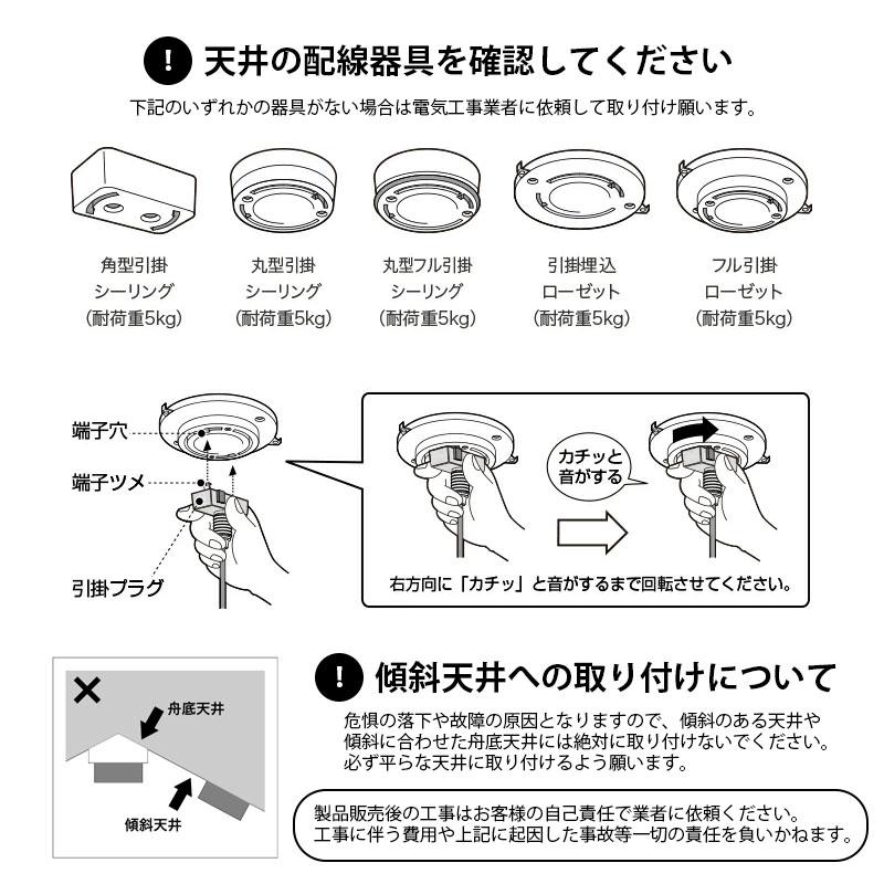 DI CLASSE ディクラッセ Scorre pendant lamp スコーレ DI CLASSE ディクラッセ Scorre pendant lamp スコーレ