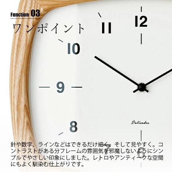 INTERFORM（インターフォルム） Niffer ニフェル 掛時計CL-3355 電波