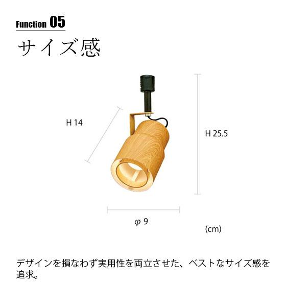 INTERFORM インターフォルム Flavio フラヴィオ ダクトレール INTERFORM インターフォルム Flavio フラヴィオ ダクトレール
