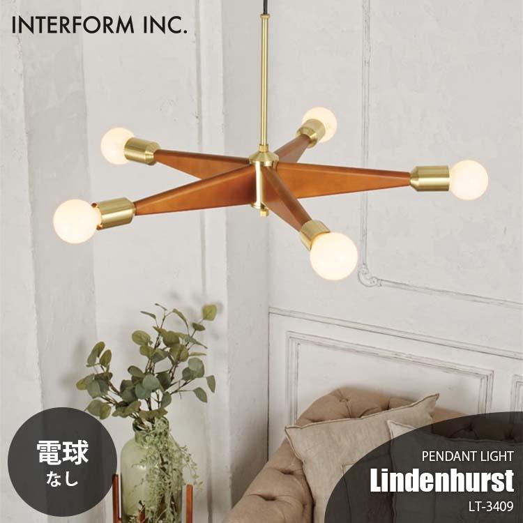 INTERFORM（インターフォルム） Lindenhurst リンデンハースト 
