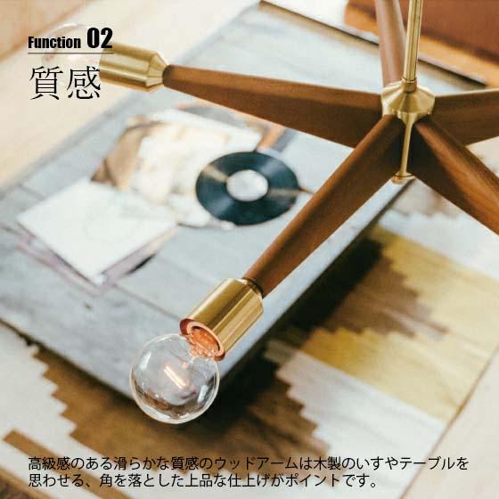 INTERFORM（インターフォルム） Lindenhurst リンデンハースト