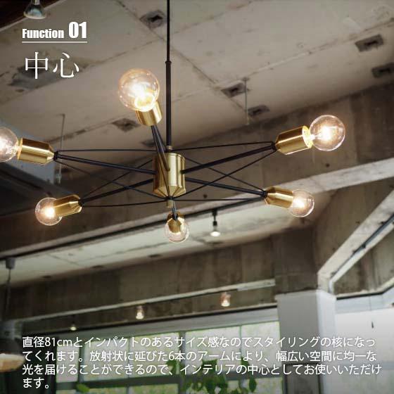 INTERFORM インターフォルム Ventnor ヴェントナー ペンダント INTERFORM インターフォルム Ventnor ヴェントナー ペンダント