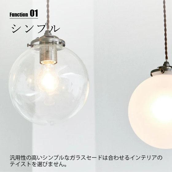 INTERFORM（インターフォルム） Orelia(L) オレリア(L) ペンダント