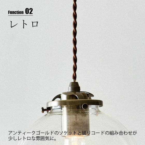INTERFORM（インターフォルム） Orelia(L) オレリア(L) ペンダント