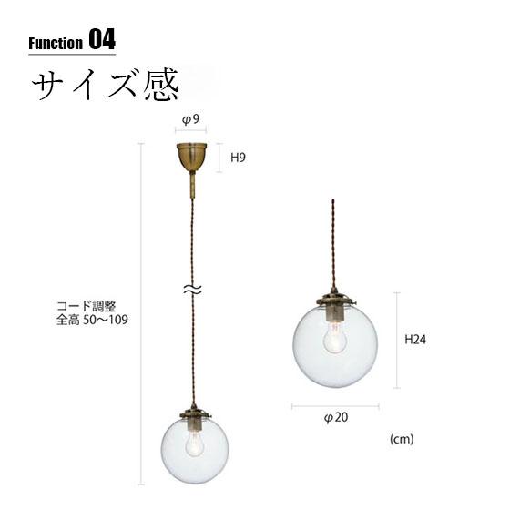 INTERFORM（インターフォルム） Orelia(L) オレリア(L) ペンダント