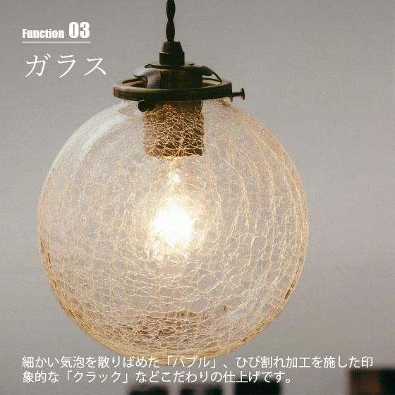 INTERFORM（インターフォルム） Orelia(L) オレリア(L) ペンダント