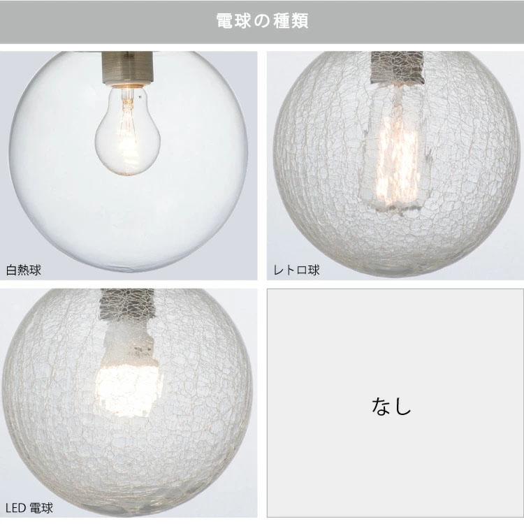 INTERFORM（インターフォルム） Orelia(L) オレリア(L) ペンダント