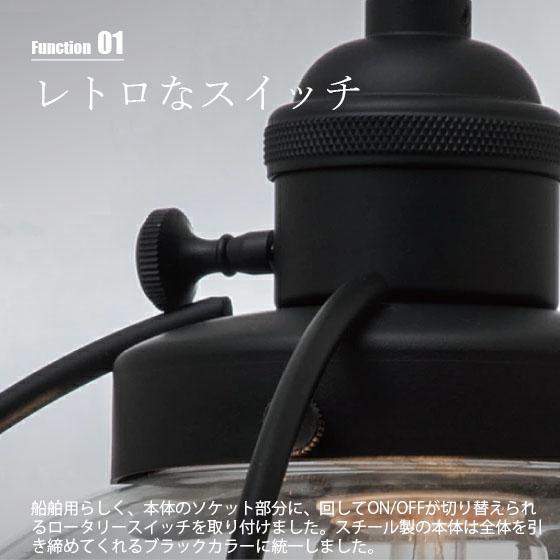 INTERFORM インターフォルム Ao アオ ペンダントライト (電球