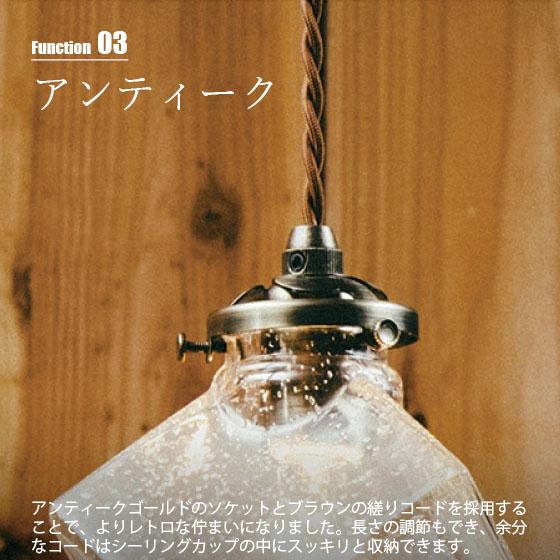 INTERFORM（インターフォルム） Quadrato クアドラト ペンダントライト