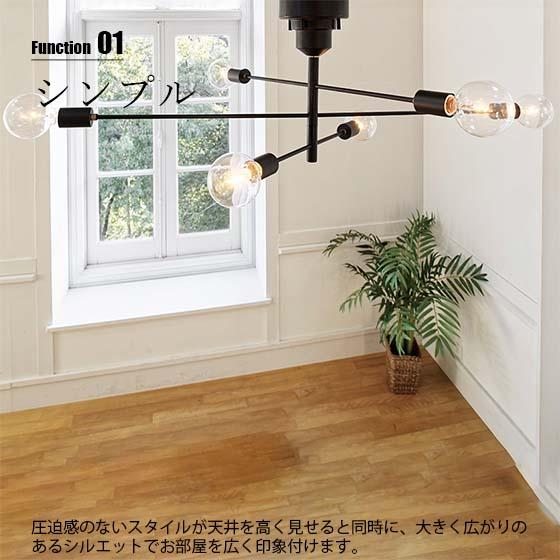 INTERFORM インターフォルム Astre アストル シーリングライト INTERFORM インターフォルム Astre アストル シーリングライト