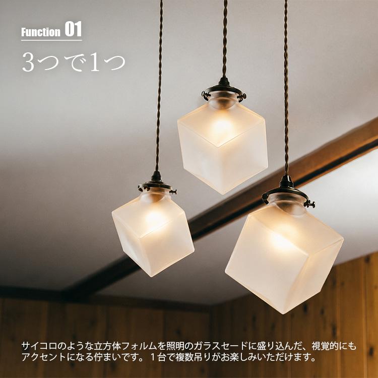 INTERFORM（インターフォルム） Quadrato -dangle 3- クアドラト