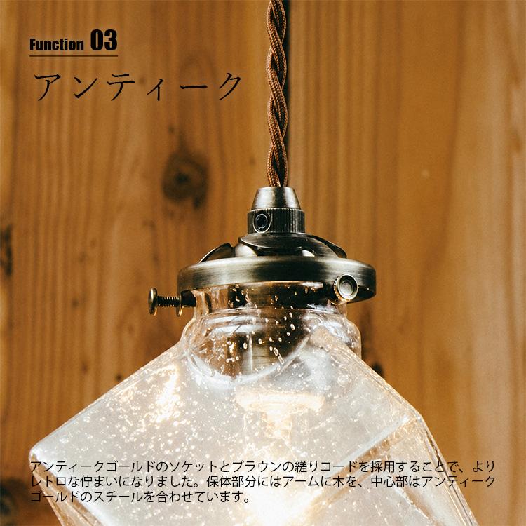 INTERFORM（インターフォルム） Quadrato -dangle 3- クアドラト