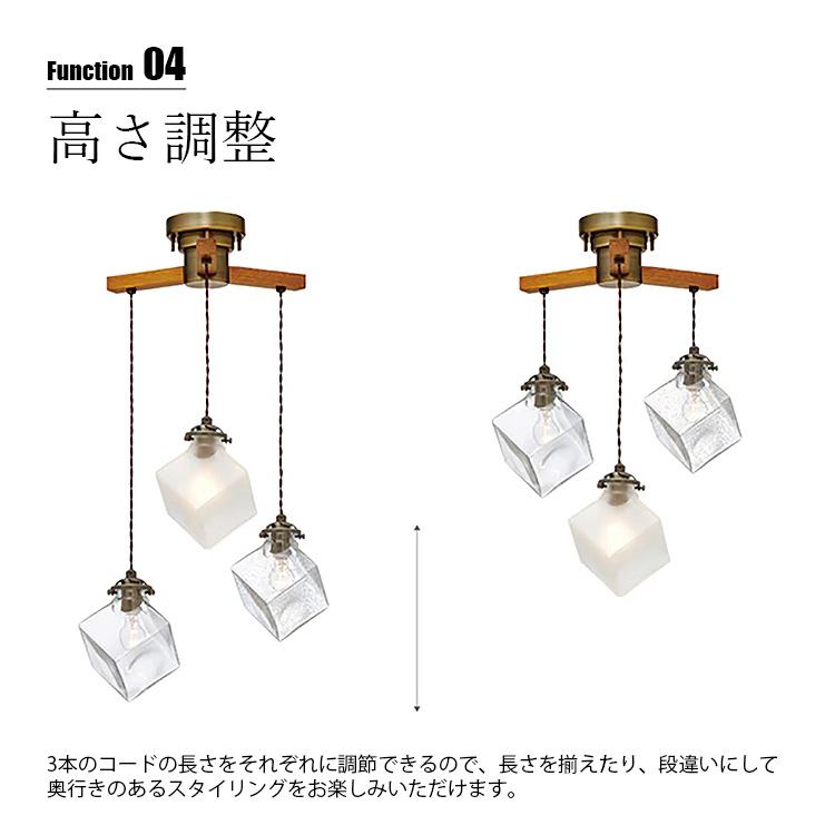INTERFORM（インターフォルム） Quadrato -dangle 3- クアドラト