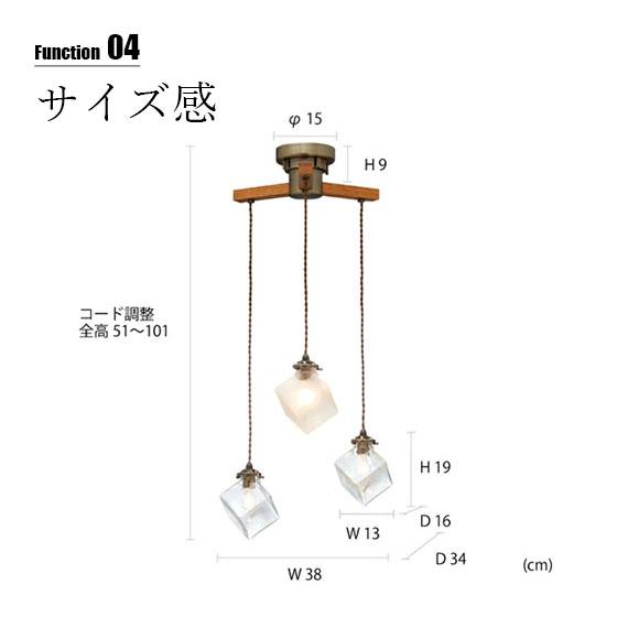 INTERFORM/インターフォルム/QUADRATO/クアドラト/ダングル3