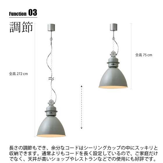 インターフォルム　ノルマントン　天井　照明 楽天市場】【インターフォルム公式】 ペンダントライト ノルマン