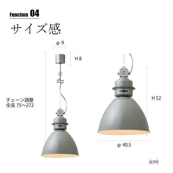 インターフォルム ペンダントライト LT-1864BK ノルマントン グレー INTERFORM（インターフォルム） Normanton ノルマントン ペンダント