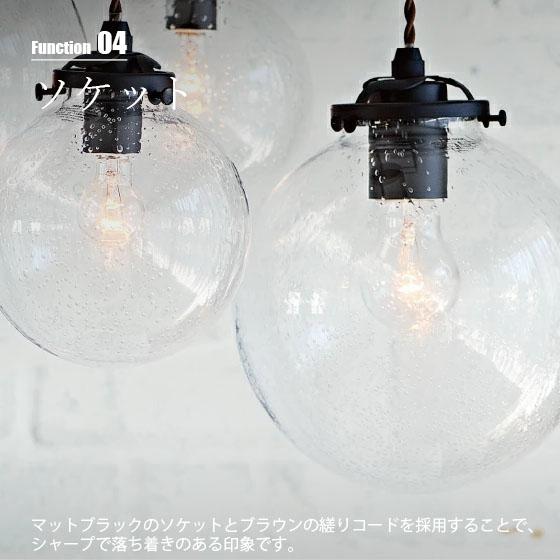 INTERFORM インターフォルム Orelia4 オレリア4 ペンダント INTERFORM インターフォルム Orelia4 オレリア4 ペンダント