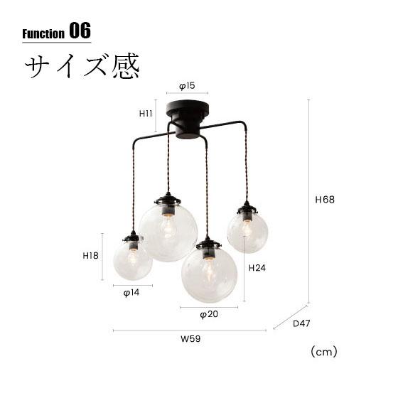 【美品】INTERFORM インターフォルム オレリア 4灯 ペンダントライト INTERFORM（インターフォルム） Orelia4 オレリア4 ペンダントライト