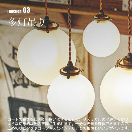 INTERFORM インターフォルム Orelia4 オレリア4 ペンダント