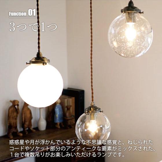 INTERFORM インターフォルム　3灯 シャンデリア　ペンダントランプライト INTERFORM（インターフォルム） Orelia -dangle 3- オレリア -ダングル
