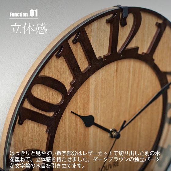 INTERFORM（インターフォルム） Muse ミュゼ 掛時計 CL-8333 電波時計