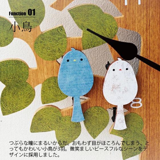 インターフォルム　掛時計　小鳥振り子付きムーブメント時計　トゥルル INTERFORM（インターフォルム） Turul トゥルル 掛時計 CL-9891 振り子