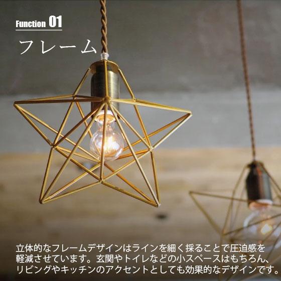 インダストリアルビンテージランプ1088