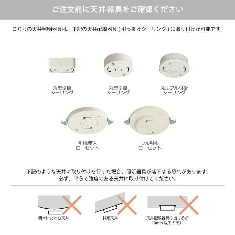 INTERFORM インターフォルム Bleis (L)ブレイスL ペンダントライト (レトロ球付属) LT-1092 ペンダントランプ 吊下げ照明 ダイニング照明 LED対応 E26 60W×1｜unlimit｜08