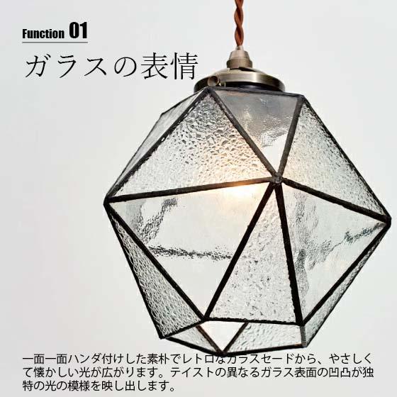 【新品未使用】インターフォルムペンダントライトマリーズ ダングル3クリア照明 INTERFORM（インターフォルム） Maryse -dangle3- マリーズ -ダングル3