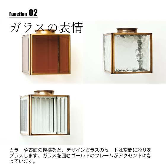 INTERFORM（インターフォルム） Kostka コストカ スポットライト (電球