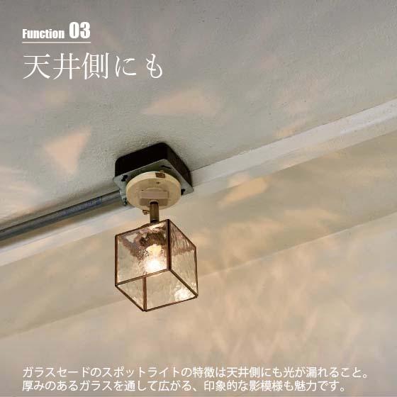 INTERFORM（インターフォルム） Kostka コストカ スポットライト (電球