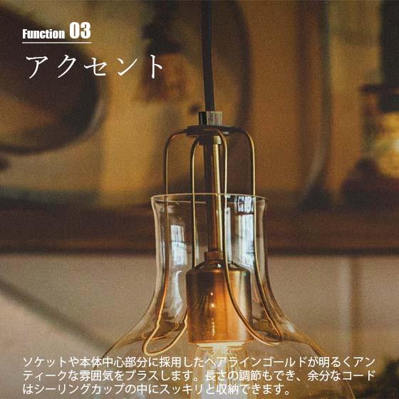 INTERFORM インターフォルム Olite オリテ ペンダントライト INTERFORM インターフォルム Olite オリテ ペンダントライト