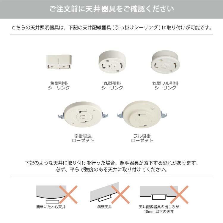 INTERFORM インターフォルム Olite オリテ ペンダントライト INTERFORM インターフォルム Olite オリテ ペンダントライト