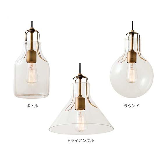 INTERFORM（インターフォルム） Olite オリテ ペンダントライト (LED球