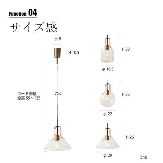 INTERFORM（インターフォルム） Olite オリテ ペンダントライト (LED球