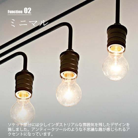 INTERFORM インターフォルム Narost ナロスト シーリングライト (LED球  