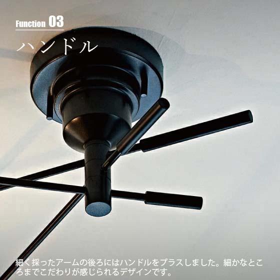 INTERFORM インターフォルム Narost ナロスト シーリングライト (LED球  