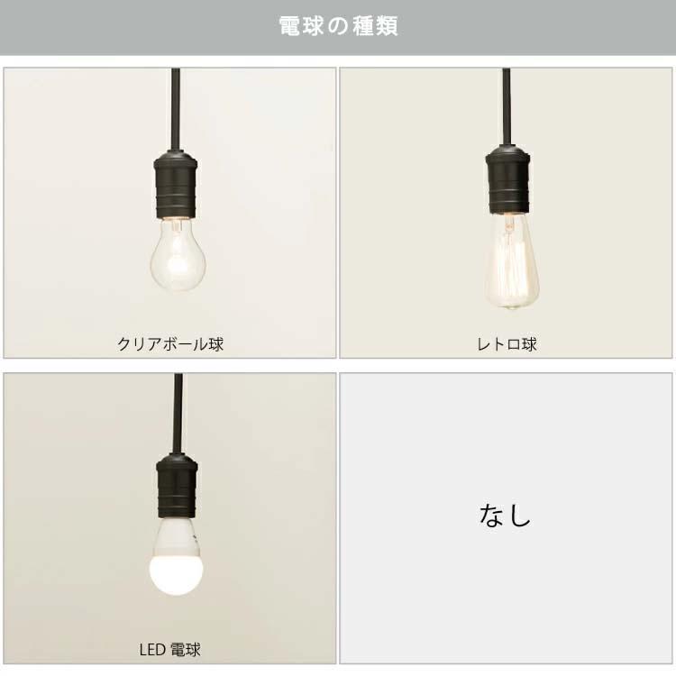 INTERFORM インターフォルム シーリングライト ナロスト　narost Narost ナロスト シーリングライト | 照明,シーリングライト