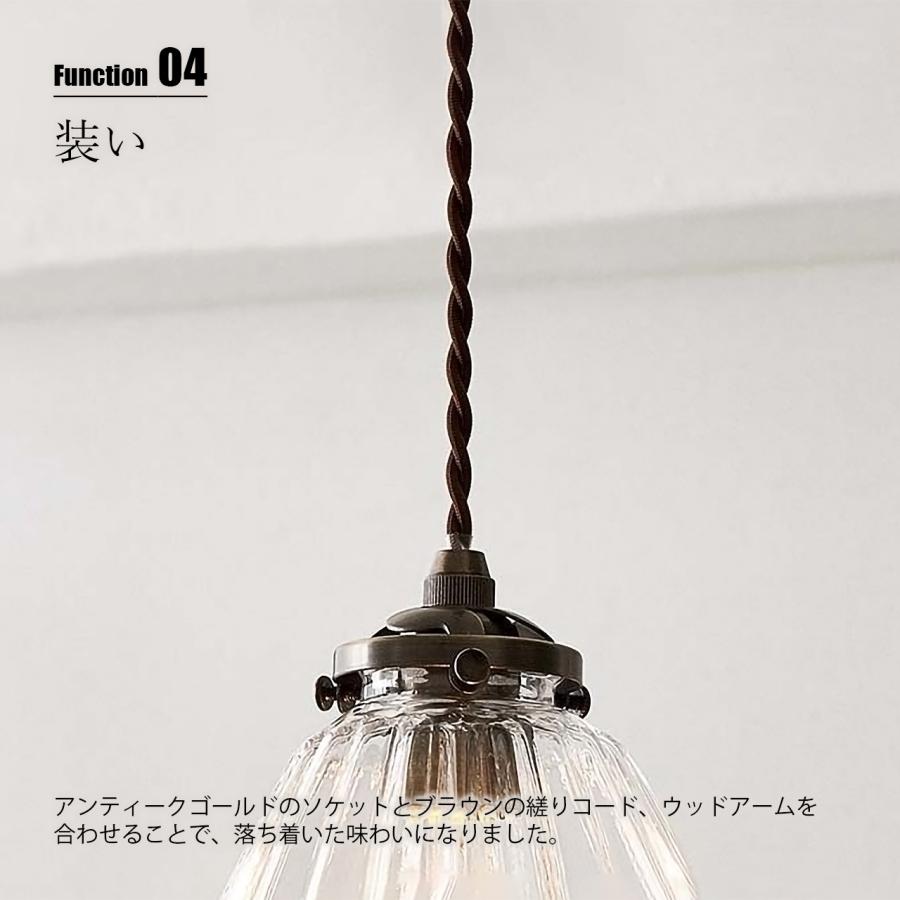 INTERFORM インターフォルム Lorrez dabgle3 ロレエ-ダングル3