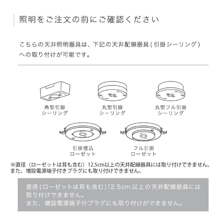 INTERFORM（インターフォルム） Lorrez dabgle3 ロレエ-ダングル3 