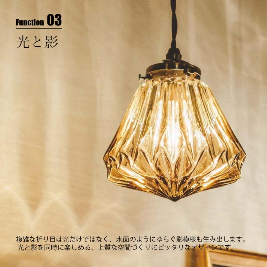 Lorrez ロレエ ダングル3 ペンダントライト Lorrez ロレエ ダングル3 ペンダントライト | 照明,ペンダント