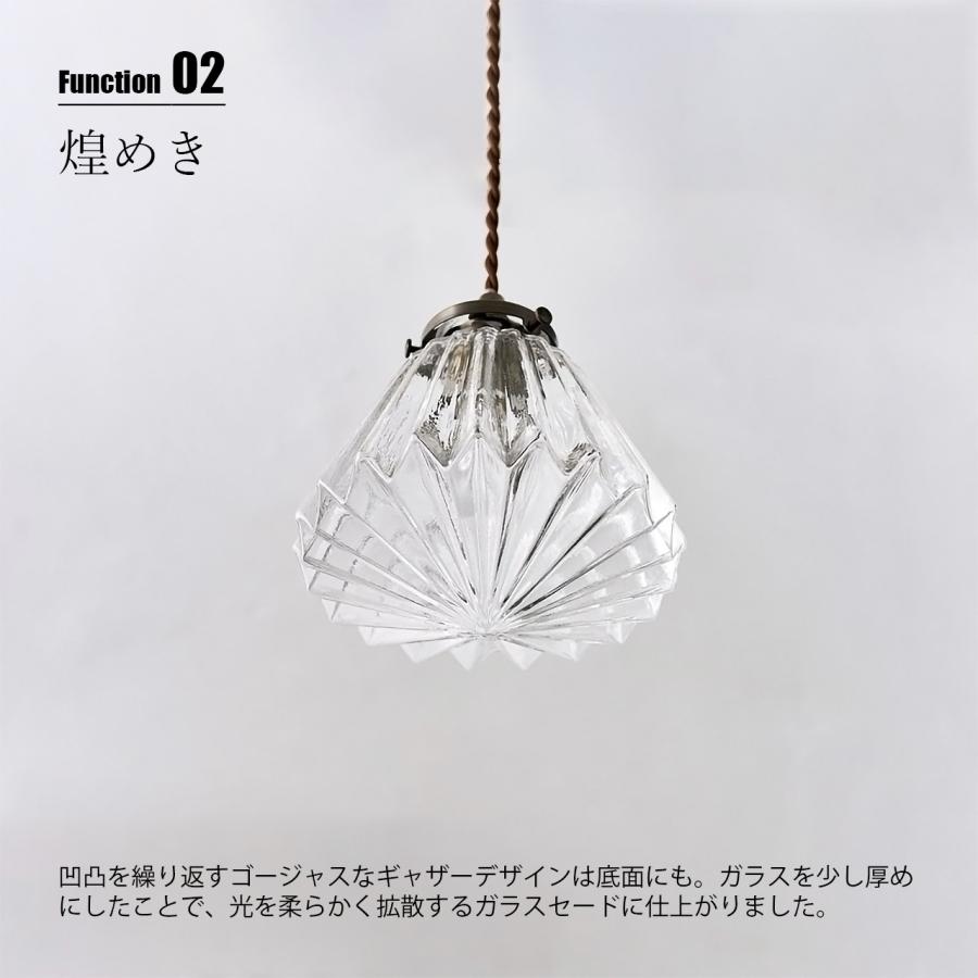 INTERFORM（インターフォルム） Lorrez dabgle3 ロレエ-ダングル3