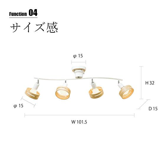 INTERFORM（インターフォルム） ARCHE アーチェ シーリングライト