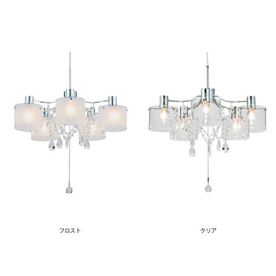 インターフォルム(INTERFORM INC.) ペンダントライト 人気 SALICE
