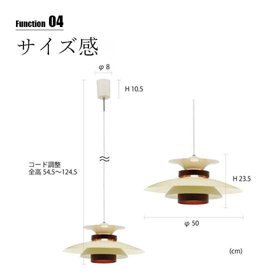 インターフォルム　メルチェロ　ペンダントライト Mercero メルチェロ ペンダントライト | 照明,ペンダントライト