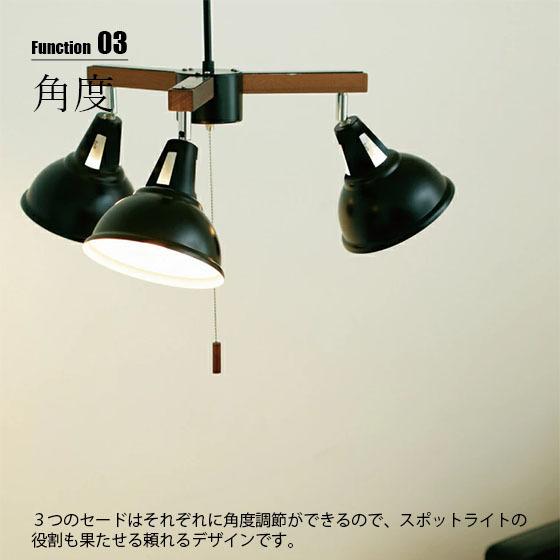 INTERFORM インターフォルム TRIANON トリアノン ペンダント INTERFORM インターフォルム TRIANON トリアノン ペンダント